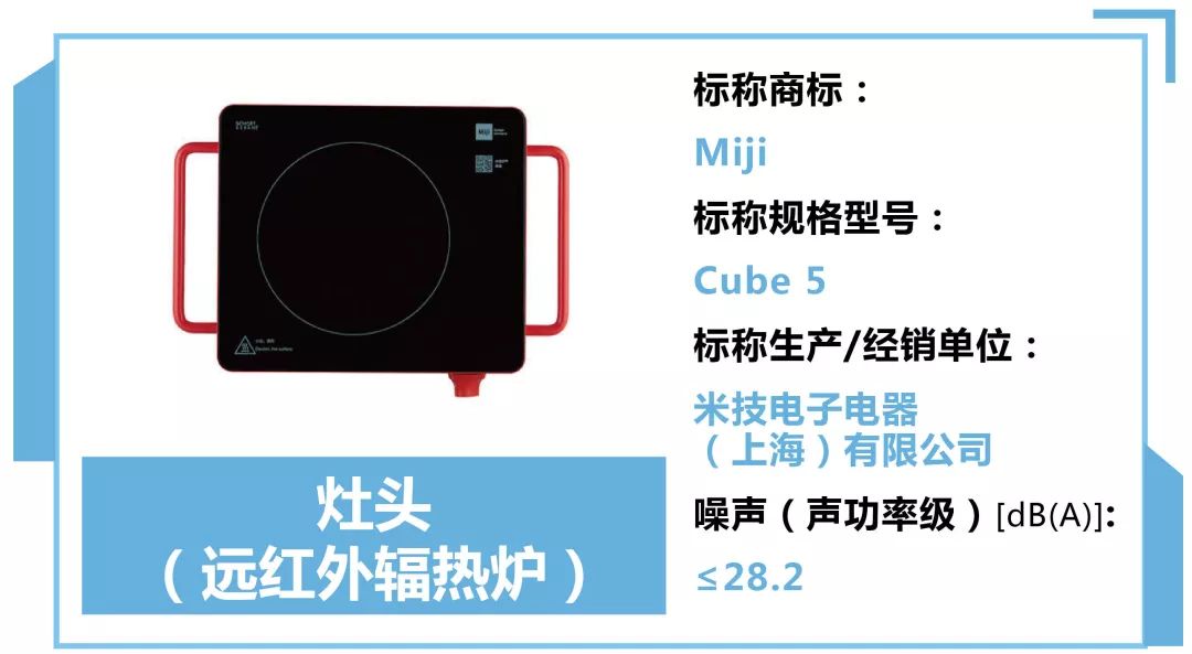 电陶炉电磁炉选什么品牌,真正好用的电陶炉电磁炉