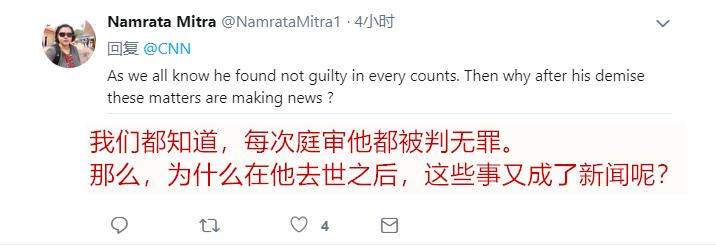 HBO纪录片指控迈克尔·杰克逊“娈童”？中国粉丝愤怒*制抵**！