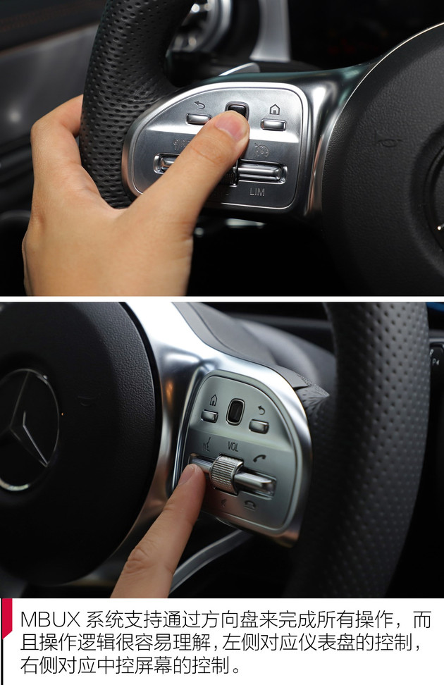 奔驰车机系统区别,奔驰最新的车机系统测评