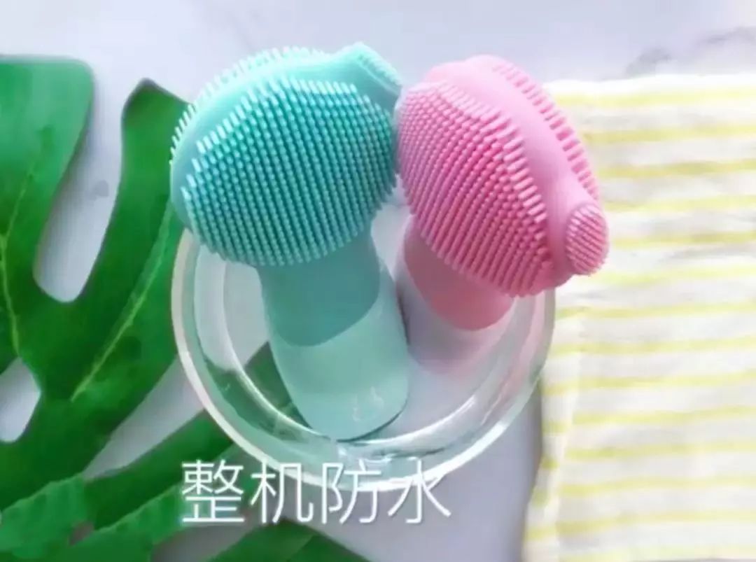 比luna还好用，价格只要1/10，这款洁面仪是魔鬼吗？