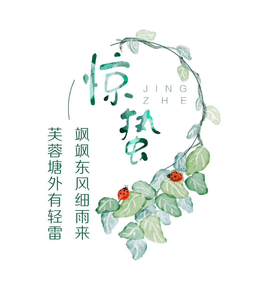 闃冲拰鍚洶鍝佺墿鐨嗘槬涓嬪彞,鎯婅洶杩庝徊鏄ヤ竾鐗╂惡绂忔潵