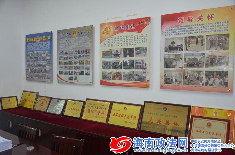 墩头边防派出所,海南东方墩头边防派出所所长