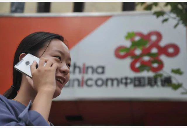 沈阳移动手机号码使用5年,沈阳移动手机号码使用五年