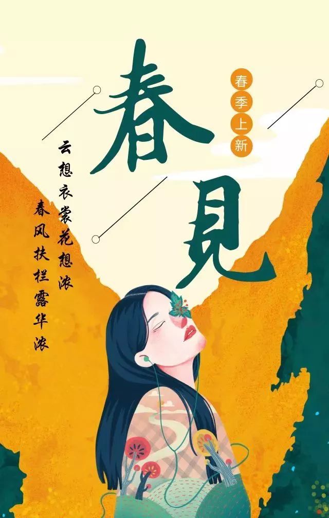 明天，千万别带女朋友来常州这里！她可能会赖着不肯走...