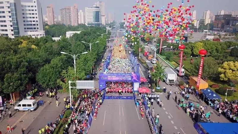 半马第一名奖金多少北京,半马跑进多少有奖金