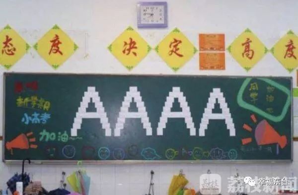 江苏取消加分,江苏小高考开考