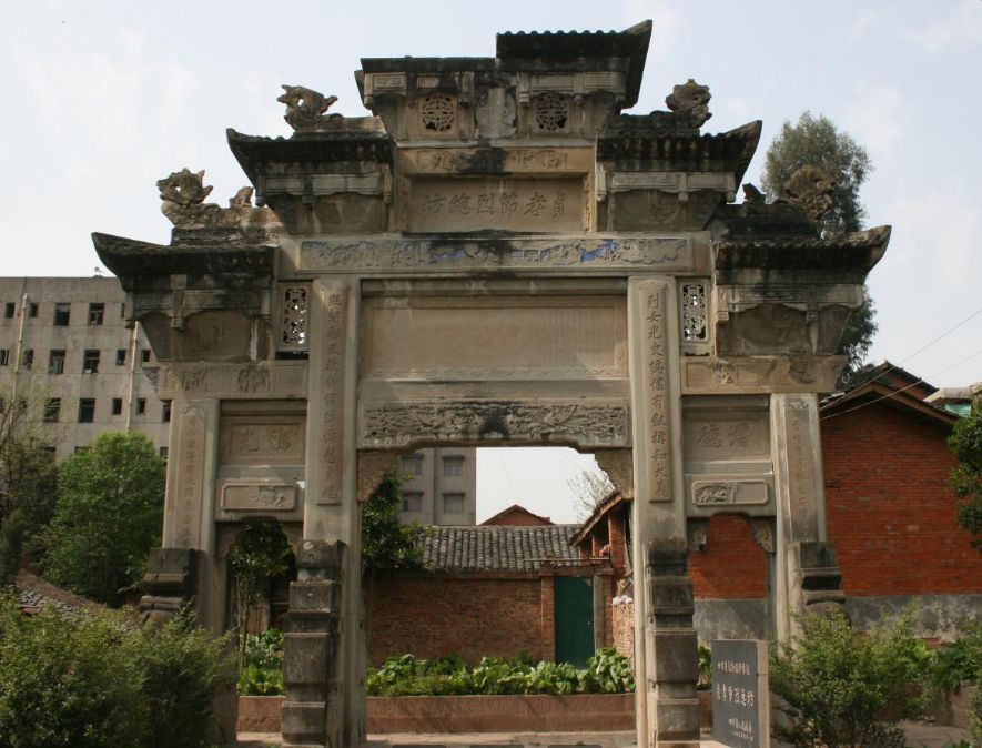 方志四川记忆,方志四川历史视频