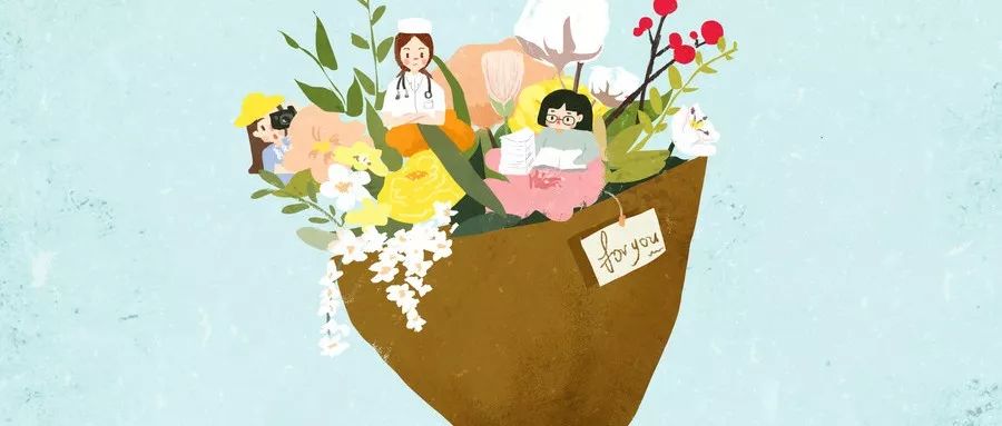 这份报告说南京女性消费能力全国第四，你达标了吗？