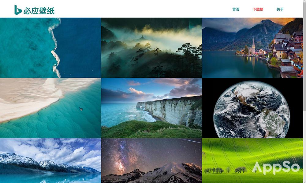 总是找不到好看的壁纸,总找不到喜欢的壁纸