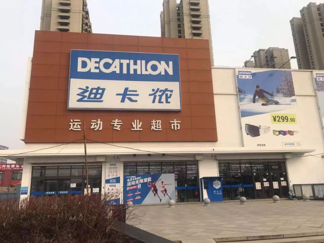 辽宁宏运足球俱乐部门票,辽宁宏运中甲球票