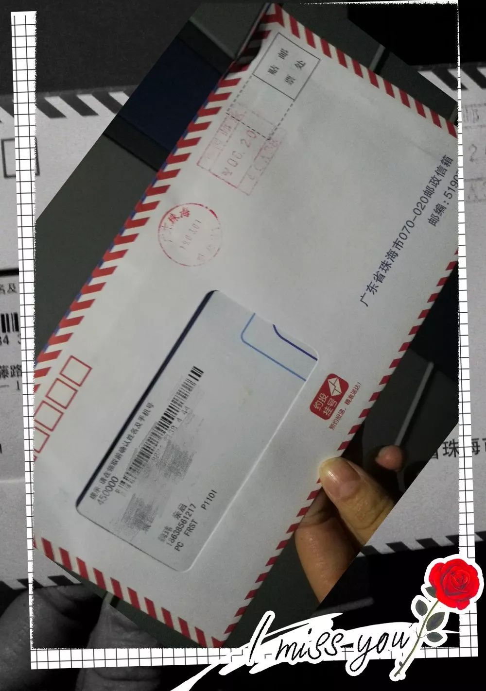 【直通1041】个人资料完整却办不了公务卡?!原因竟是...