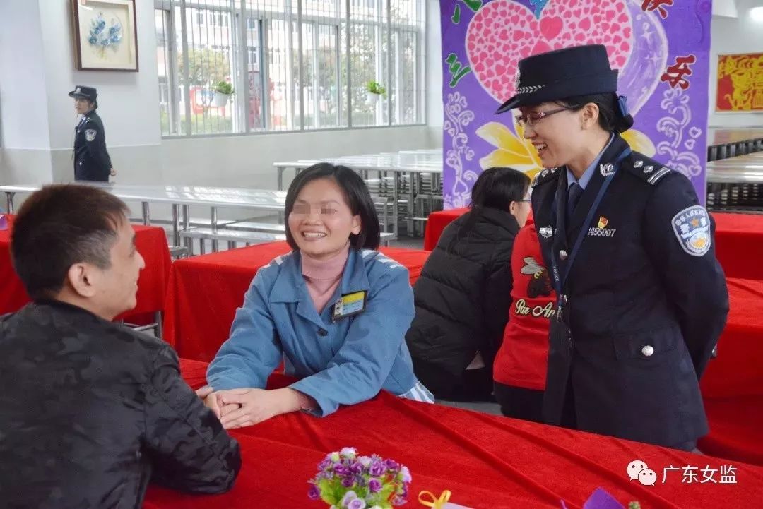 监狱三八节党日活动,监狱罪犯三八妇女节活动