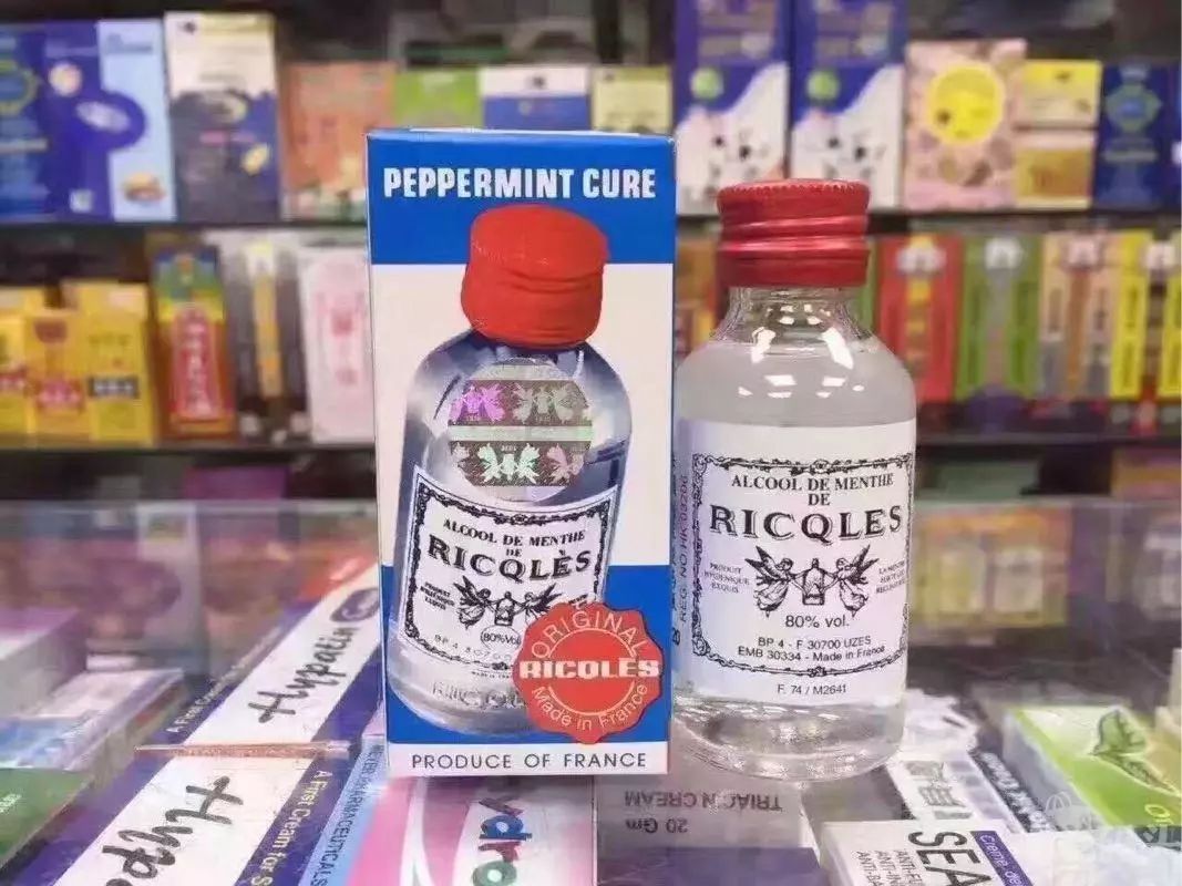 香港最好的山寨药,香港网红药有假吗