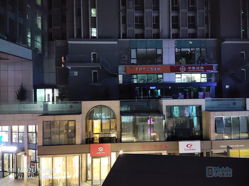 魅族note9上手小评,魅族note9配置传闻