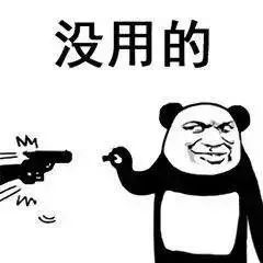 朋友有狐臭,我会不会被传染呢?