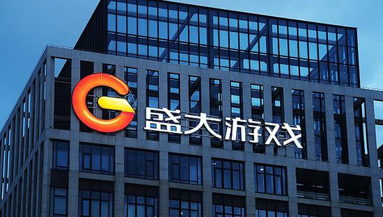 盛大传奇游戏现状,世纪华通占盛大游戏多少股份