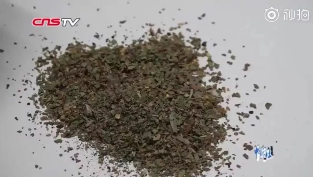 又现新型*品毒**！这次是烟，转发提醒身边的TA！