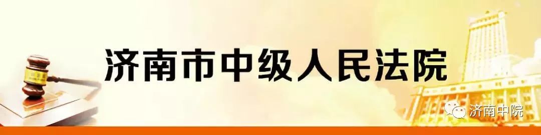 动真格整治方案,欠钱不还的惩罚政策
