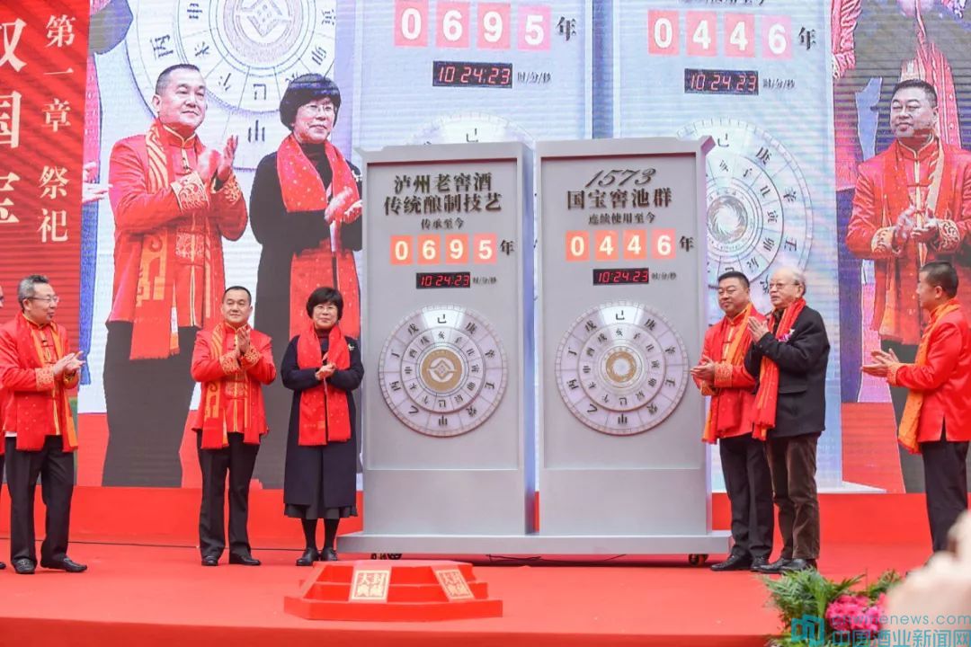 泸州老窖官网旗舰店国窖1573,泸州老窖官方旗舰店高端国窖1573