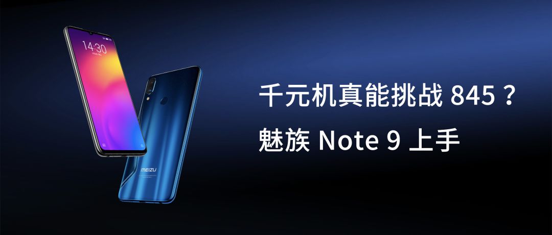 关于手机电池的三大谣言,关于手机电池的四大谣言