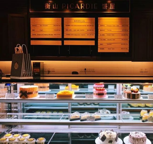 老上海老字号点心,老上海永恒的美味