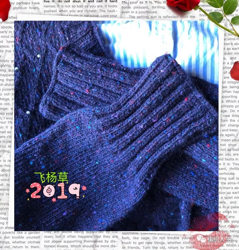 花线彩点卷边圆领针织开衫,杂色彩点毛衣开衫