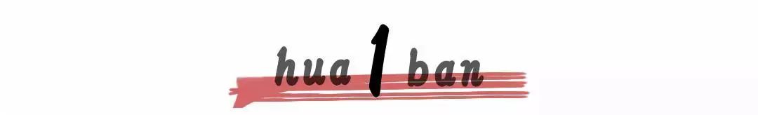 女外交官华春莹怒怼美国,华春莹外交霸气回应