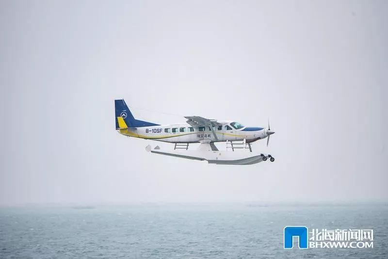 北海到海口水上飞机,北海坐飞机到海南需要几个小时