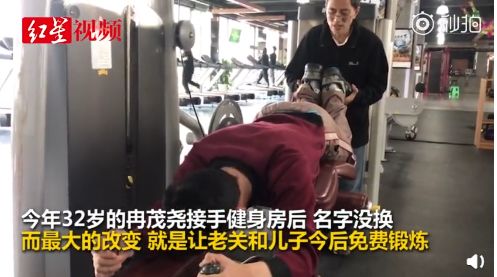 美国大学教授怼留学生作弊 (美国留学生作弊事件)