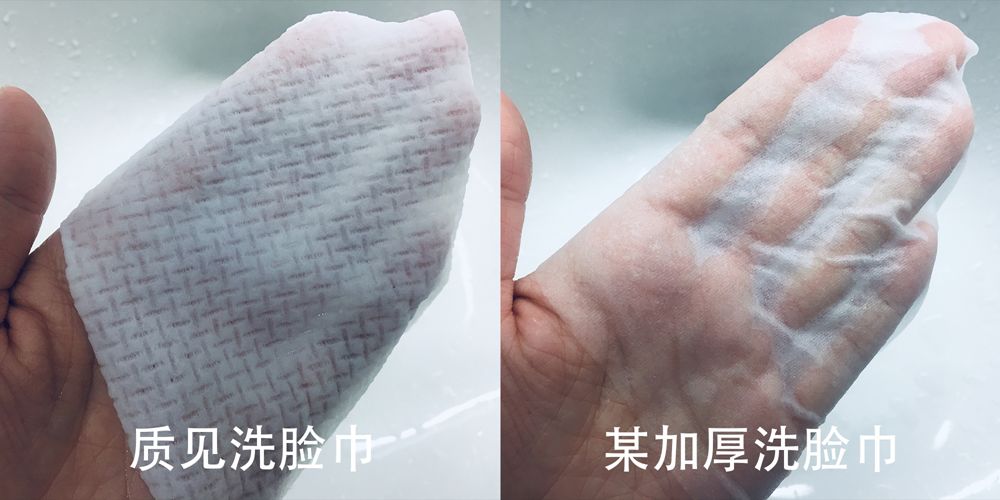 刘涛真人秀用的化妆品,刘涛林允素颜视频