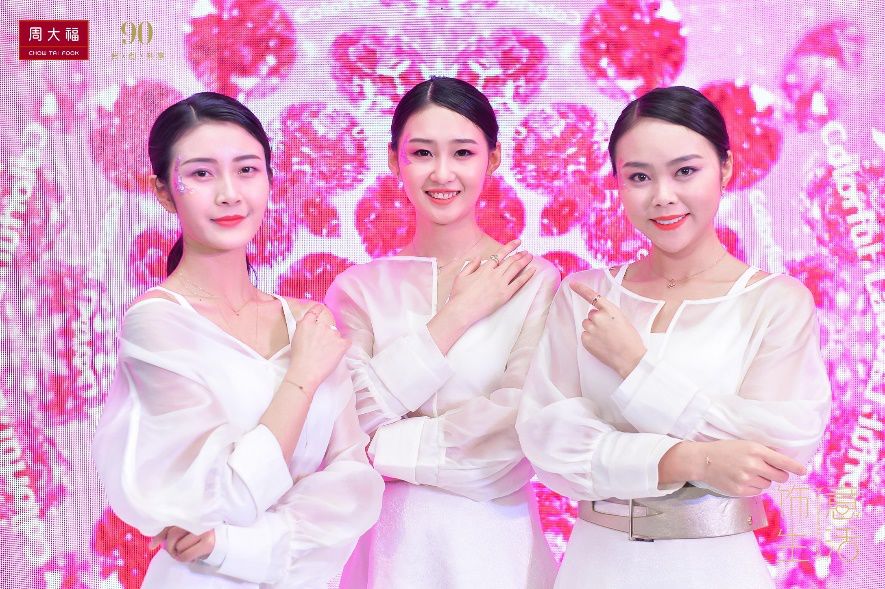 周大福轻奢美饰,周大福新版三件套