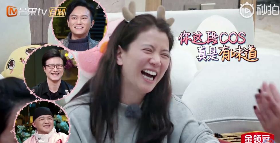 花钱减压|《妻子的旅行2》“旅行五美”成团，吃穿用度和婚姻观都来打榜！