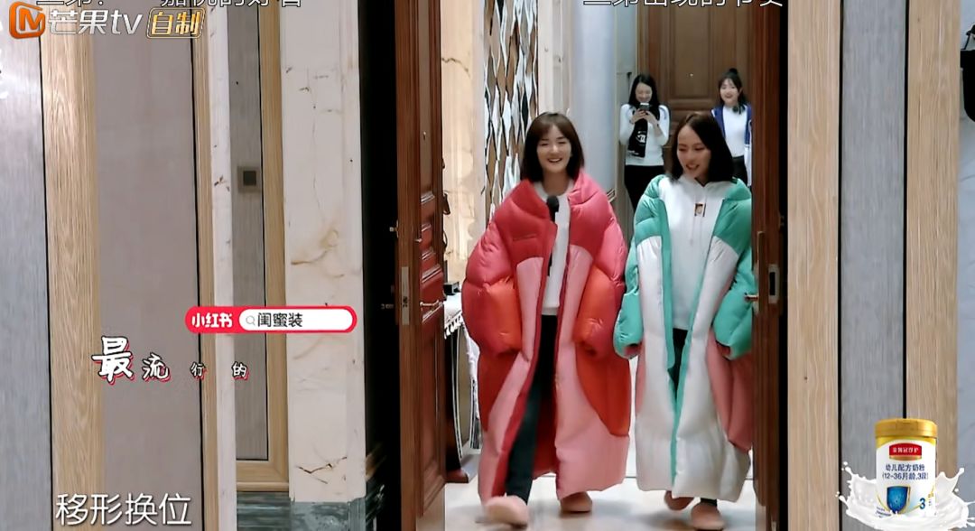 花钱减压|《妻子的旅行2》“旅行五美”成团，吃穿用度和婚姻观都来打榜！