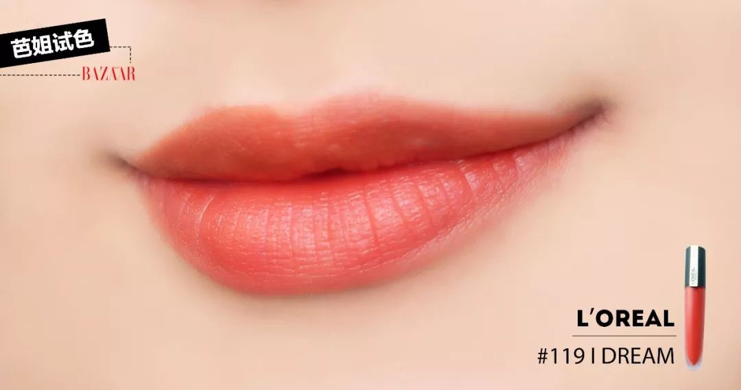 戚薇用的四色眼影,戚薇画繁星四月妆