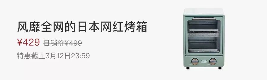 让我在你的肌肤上滑行，抚平每一个毛孔