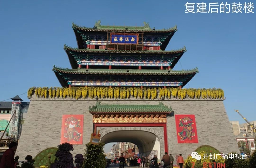 震撼！“城市双修”给开封带来这些巨变！事关每个开封人，快来参与！