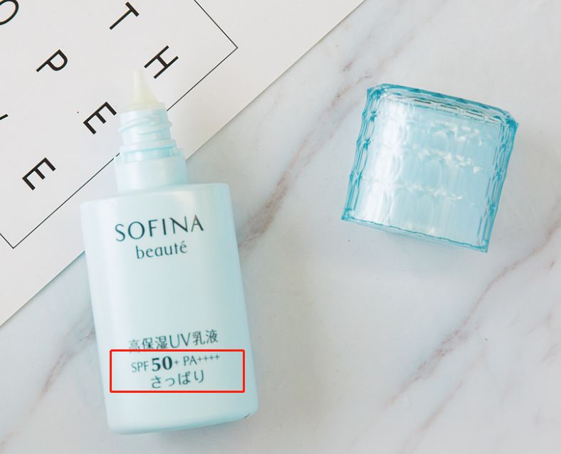 苏菲娜防晒霜控油,日本苏菲娜防晒测评