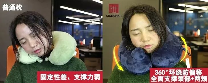 拯救你的颈椎!这款德国变态”护颈”神器,让你坐着比躺着还舒服,连失眠也能救一下