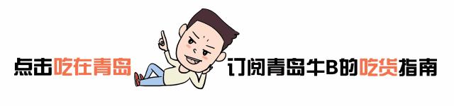 成都万象城网红店,万象城网红店是真的吗