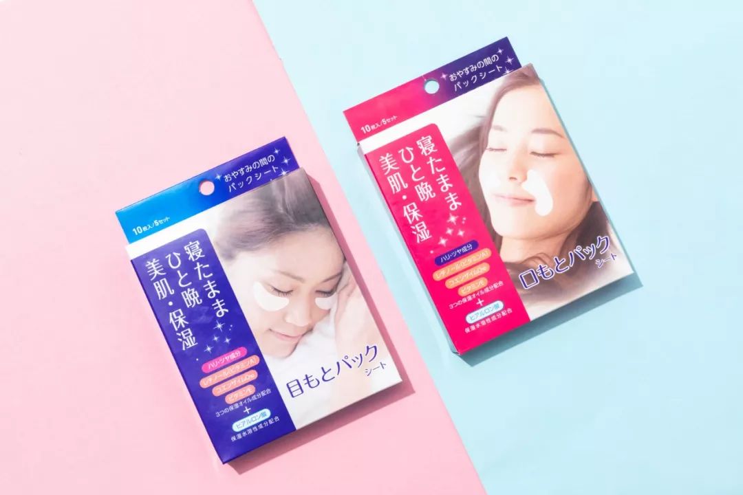 法令纹用一支玻尿酸够了没有,玻尿酸冻干眼纹贴