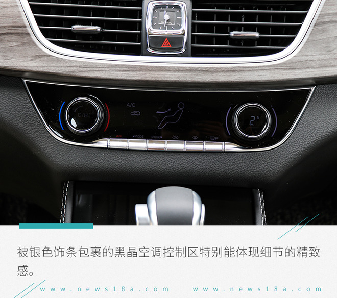 2019款宝骏730cvt测评,宝骏7302019款cvt