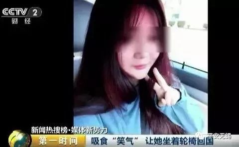 被查出有毒品的零食,公安局破获了一起有害食品案