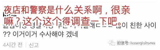 李胜利退出娱乐圈,李胜利逆袭