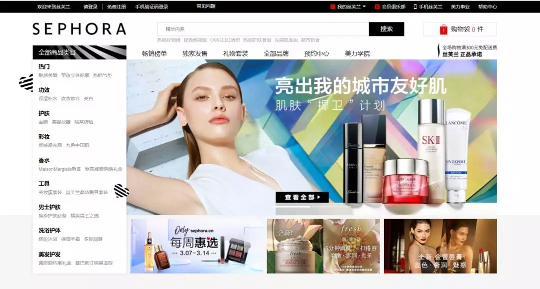 索评分享|买家不留评价怎么办？