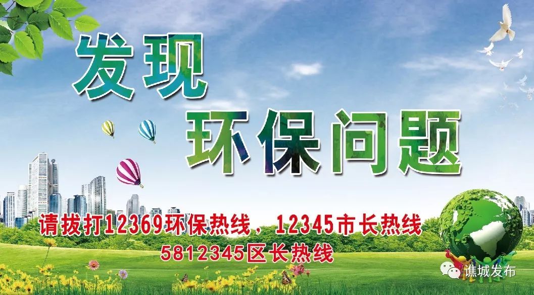 2024男足国家队u21名单,好样的小伙子原视频