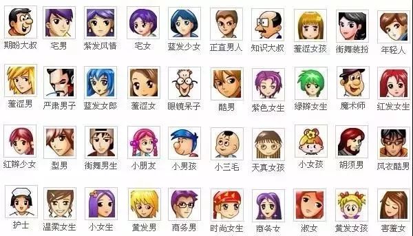 QQ推出注销功能,谁动了青春这块奶酪?