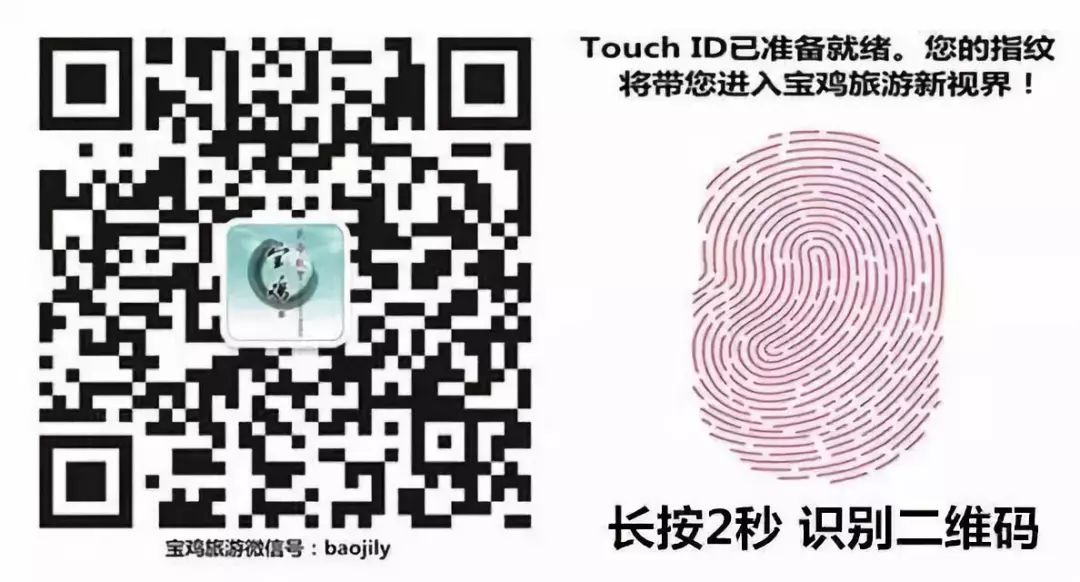 宝鸡吃喝玩乐优惠团购,宝鸡吃喝玩乐逛夜市