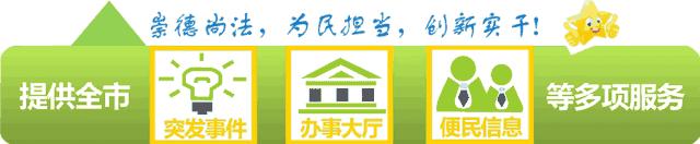 汕头站去往广州南怎么坐高铁,汕头南站连接广州南站高铁票价