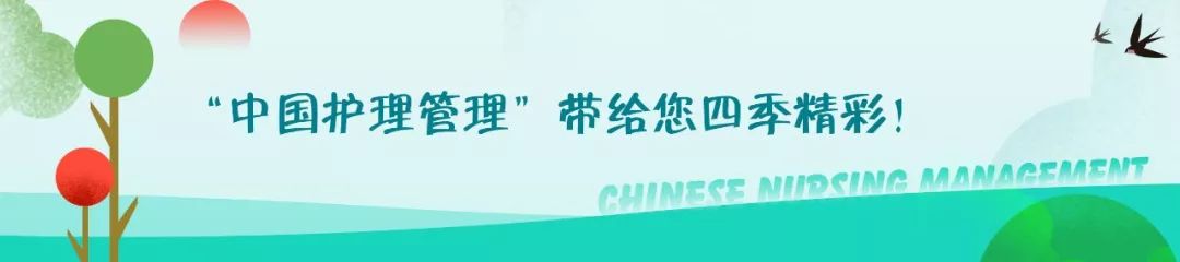 水肿病人怎么做皮试？送你两种特殊方法