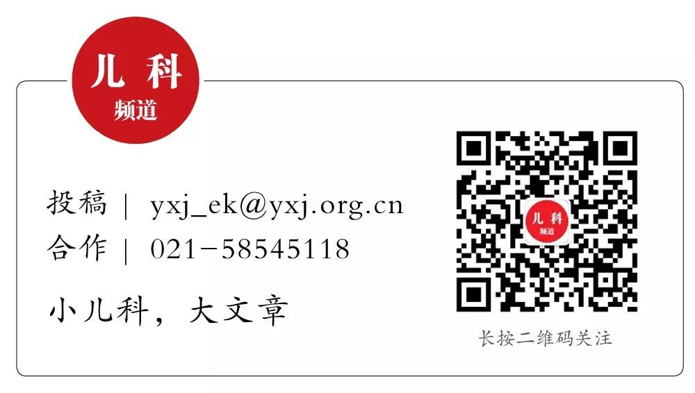 十岁小孩咳嗽有痰咳不出该怎么治,晚上咳嗽厉害有痰咳不出来怎么办